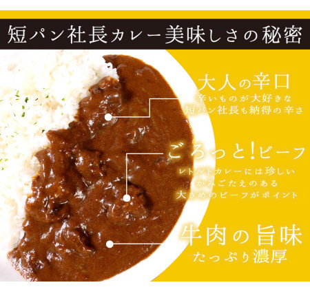 ダイバイヤー