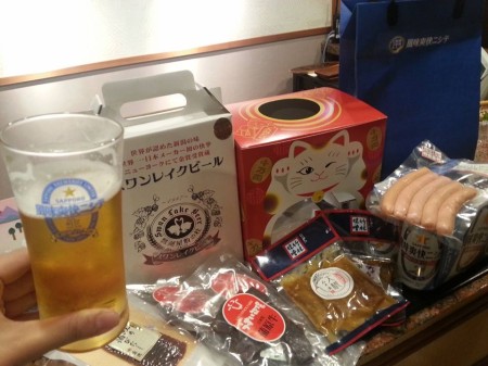 ビールとおつまみイベントの賞品