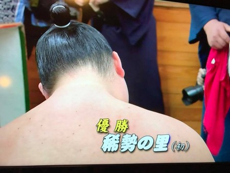 稀勢の里