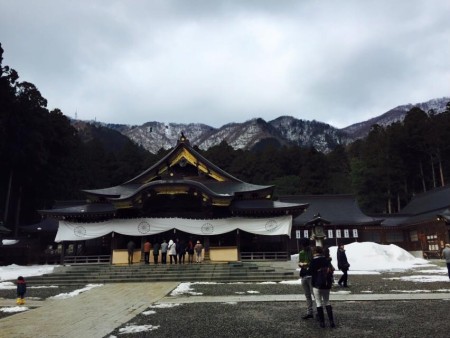 弥彦神社