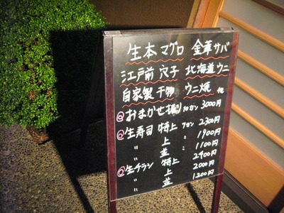 6b47ba35-s