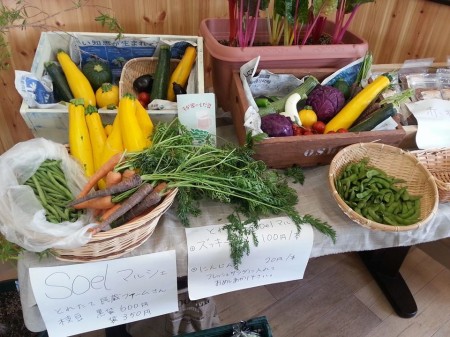 脇坂園芸soel エディブルフラワー食べられるお花のお店
