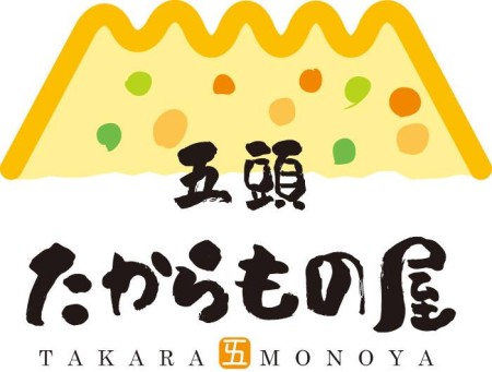 五頭たからもの屋株式会社　五頭山麓うららの森