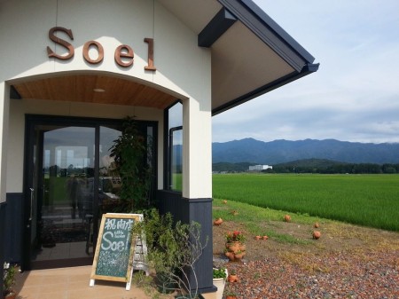 脇坂園芸soel　エディブルフラワー食べられるお花のお店