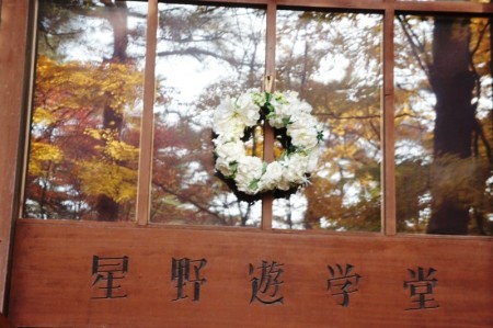軽井沢の教会でかわいい親友が結婚式♪