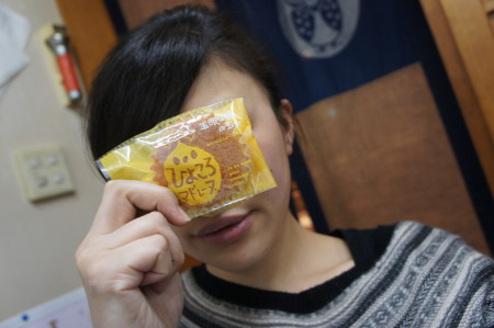 新潟市青山のお菓子屋さんアリエールグーのひよころマドレーヌ