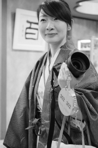 2017.2 Satoshi Minato