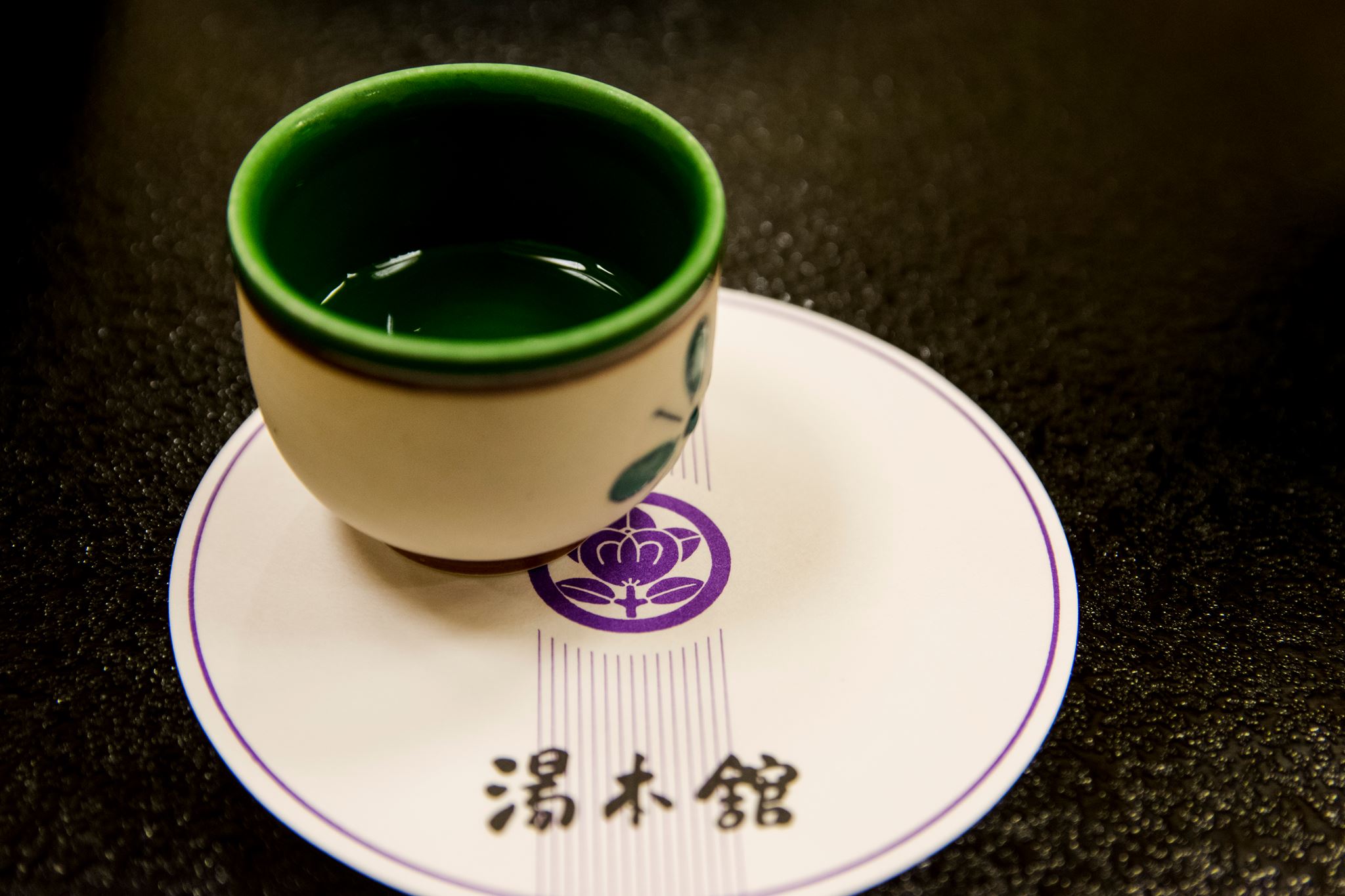 2017.2 Tsuyoshi Nagai