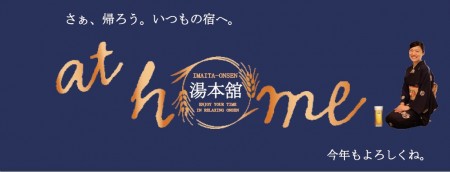 16797779_1258304217539927_262127668911965133_o