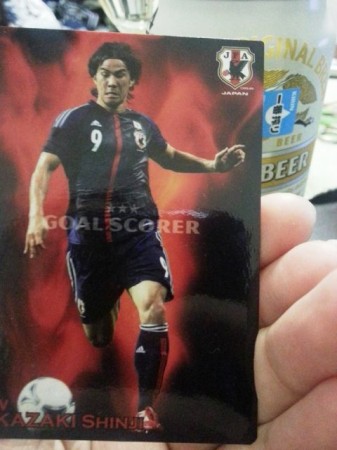 サッカー男子日本代表　2013　岡崎慎司　サッカーチップスの付録カード