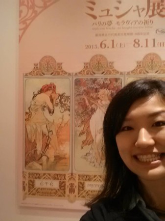 ミュシャ財団秘蔵 ミュシャ展 　新潟県立万代島美術館、行ってきました！