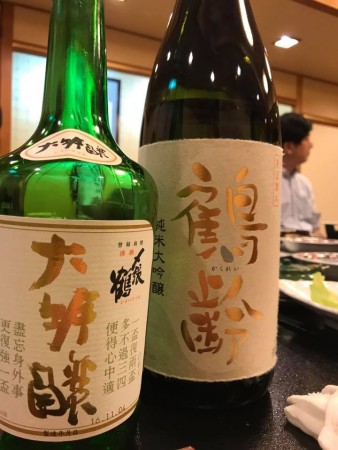 お酒