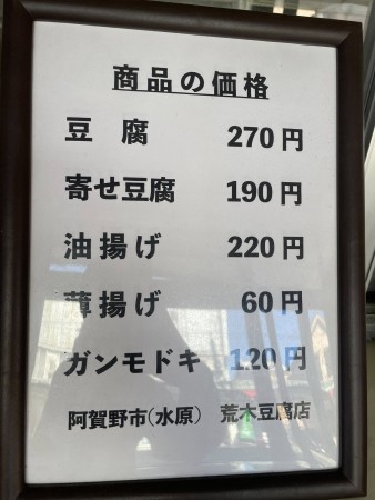 598605103_25176031322052273_6567976430578552034_n