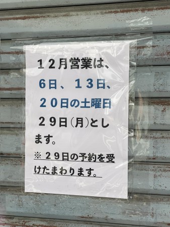 599860943_25226162443705827_5601285148421848352_n