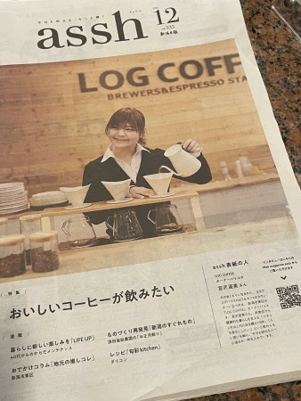 603839350_25261828560139215_5168060256691569251_n