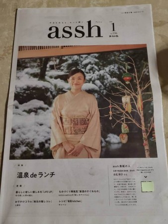 611765152_25391572623831474_4119435857129742415_n