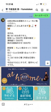 651012738_25980892474899483_5192628180113686804_n