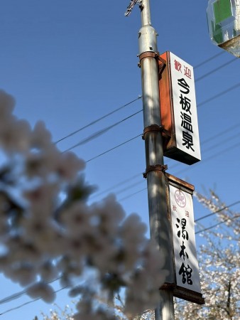 669434606_26328945136760880_197331044072420106_n