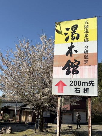 670448914_26328945600094167_1918065800722226251_n