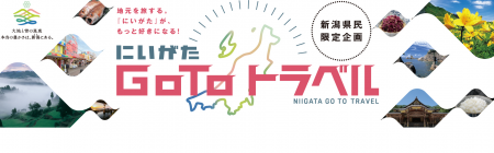スクリーンショット 2026-04-30 155117